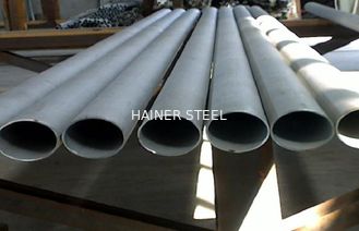 China 201 304 316 Large Diameter Stainless Steel Tube Oval Steel Pipe supplier