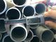 ISO Argon Arc Welded Stainless Steel Tube EN10216-1 EN10216-2 P195 P195GH supplier